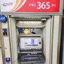 남원역안내소 이미지