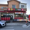 객사리 마을회관 이미지