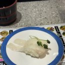 스시 천 이미지