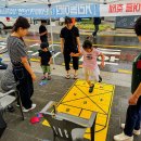 신거북시장(6) 이미지