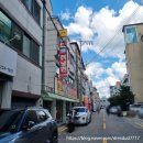 원조칡냉면 | 전주 원조사계절칡냉면 본점 솔직후기