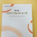 창작미술 이미지