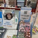 다비치안경원현풍테크노폴리스점 | 다비치안경 현풍테크노폴리스점 시력검사부터 피팅까지 솔직후기