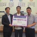 성남시분당시니어클럽 이미지