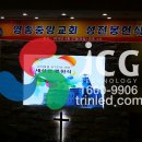 영종광고디자인 이미지