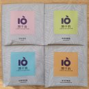 호텔 아하바 | 싼야 아틀라티스 호텔 내돈내산 솔직후기 1탄ㅣ객실, 어메니티, 스파, 피트니스센터