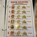 청년다방여수