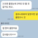 상명고교 사거리 이미지