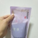 남양당한의원 이미지