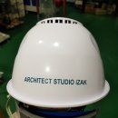 건축사사무소 이작 이미지