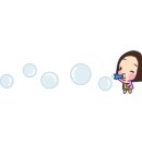 빵빵플레이파크 이미지