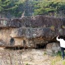 고인돌대로 이미지