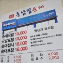 천안천로 이미지