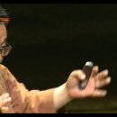 요하문명의 발견과 동북아 상고사의 재편 이미지