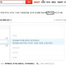 삼용자원 이미지