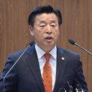 홍성 광천고등학교 이미지