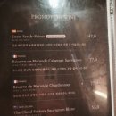 신수로L 네이버블로그