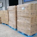 주식회사 크리닝업 이미지