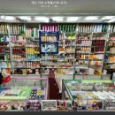 대신지하상가 이미지