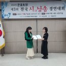 마포구청 시청각실 이미지