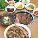 청송면옥 이미지