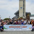 행복노후아카데미 이미지