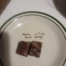 방배로20길 9_ 이미지