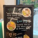 헬스토랑광주점 이미지