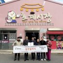 울산엘리야병원 이미지