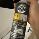 전국손세차 이미지