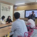 고양시장애인종합복지관 ai와 함께 그리는 나의 이상과 꿈 한국강사교육협회 출강후기