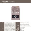 로하스약국 이미지