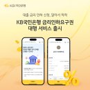 여러 더게이트