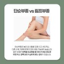 코끼리한의원 네이버블로그