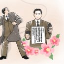 예산-48 이미지