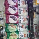 GS25 김해안동공단점 이미지