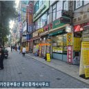 계산역 4번 출구 이미지