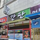 실로암애드컴