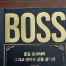 영앤리치(Young&Rich) 이미지
