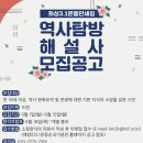 3.1운동길 이미지