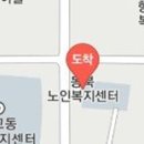 남원동북노인복지센터 이미지