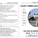 성령상사 | 다시 찾은 아들 (누가복음3)