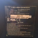 쁘띠꾸아 창원점 이미지