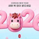 (주)이엠에스탑 이미지