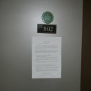 강남동로 이미지