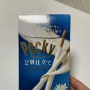 빼빼로 | 일본과자 포키 바닐라 화이트 초코 빼빼로 후기~