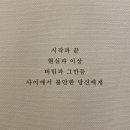 오퍼커피성서공단점 이미지