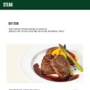 뚜띠쿠치나울산대공원점