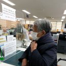나산면사무소 이미지