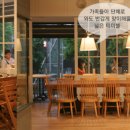 여왕의브런치 이미지